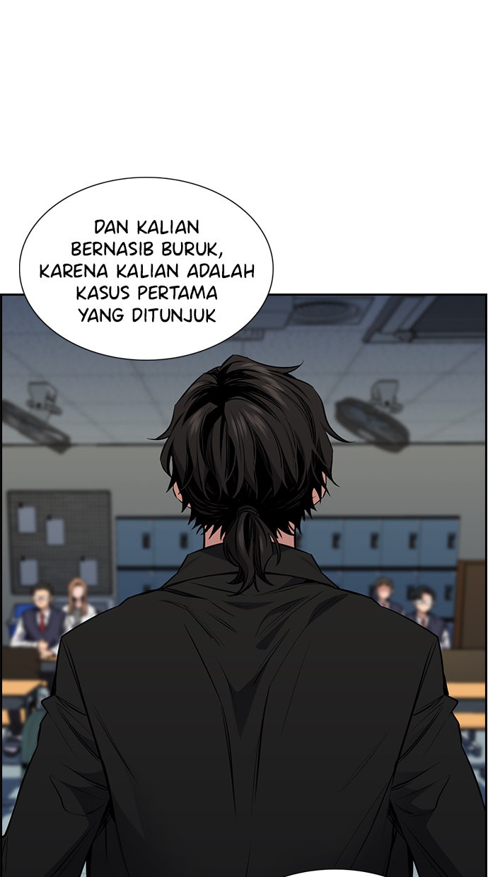 Read The Real Lesson chapter 2 image 100 on Lezhin
