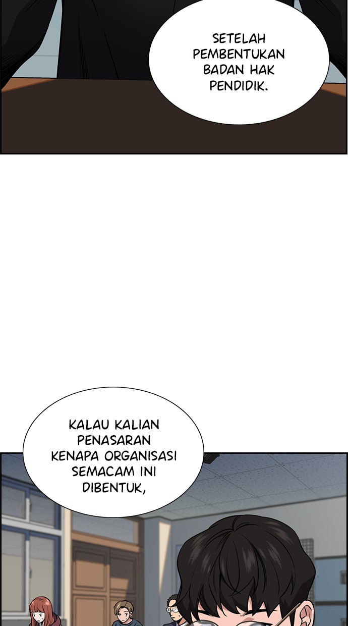 Read The Real Lesson chapter 2 image 101 on Lezhin