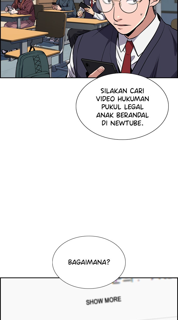 Read The Real Lesson chapter 2 image 102 on Lezhin