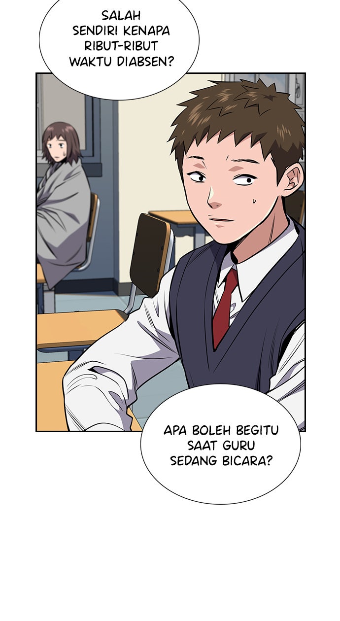 Read The Real Lesson chapter 2 image 108 on Lezhin