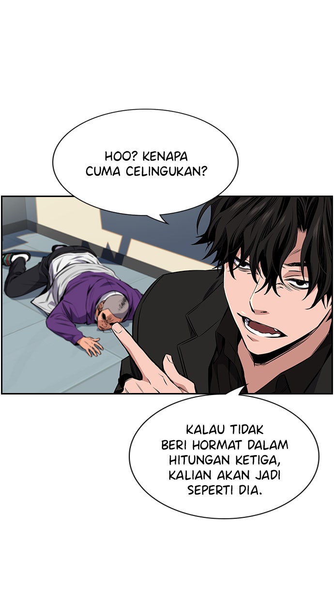 Read The Real Lesson chapter 2 image 109 on Lezhin