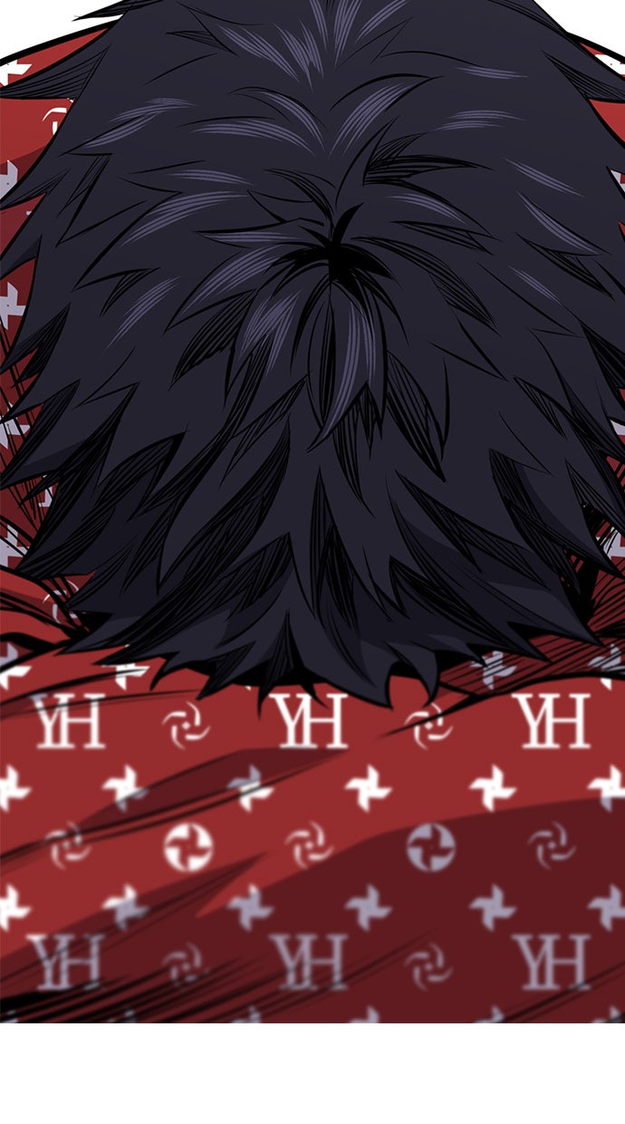 Read The Real Lesson chapter 2 image 112 on Lezhin