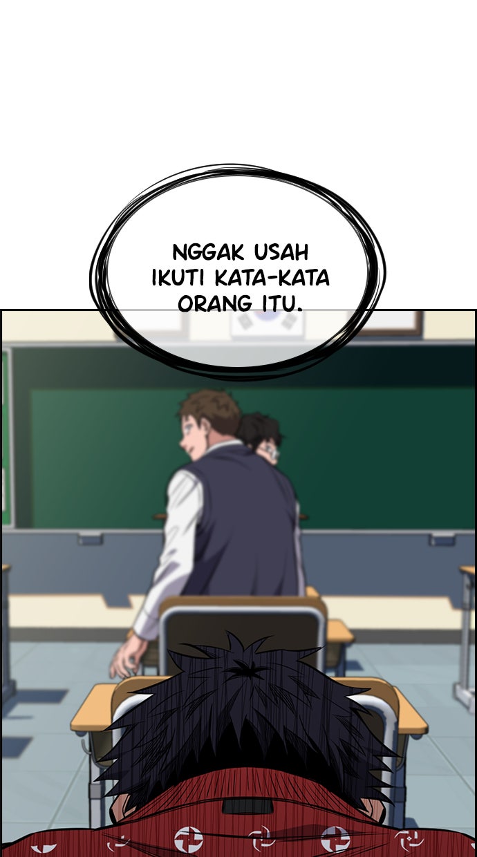 Read The Real Lesson chapter 2 image 114 on Lezhin