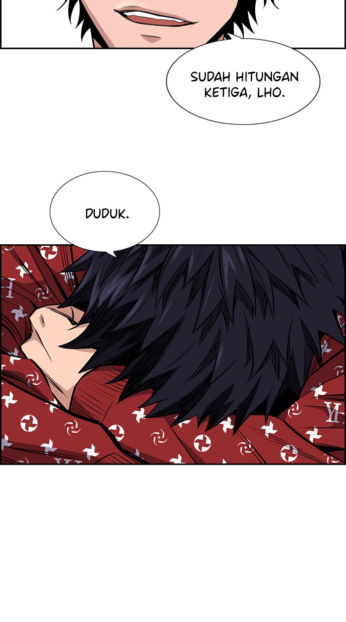 Read The Real Lesson chapter 2 image 116 on Lezhin