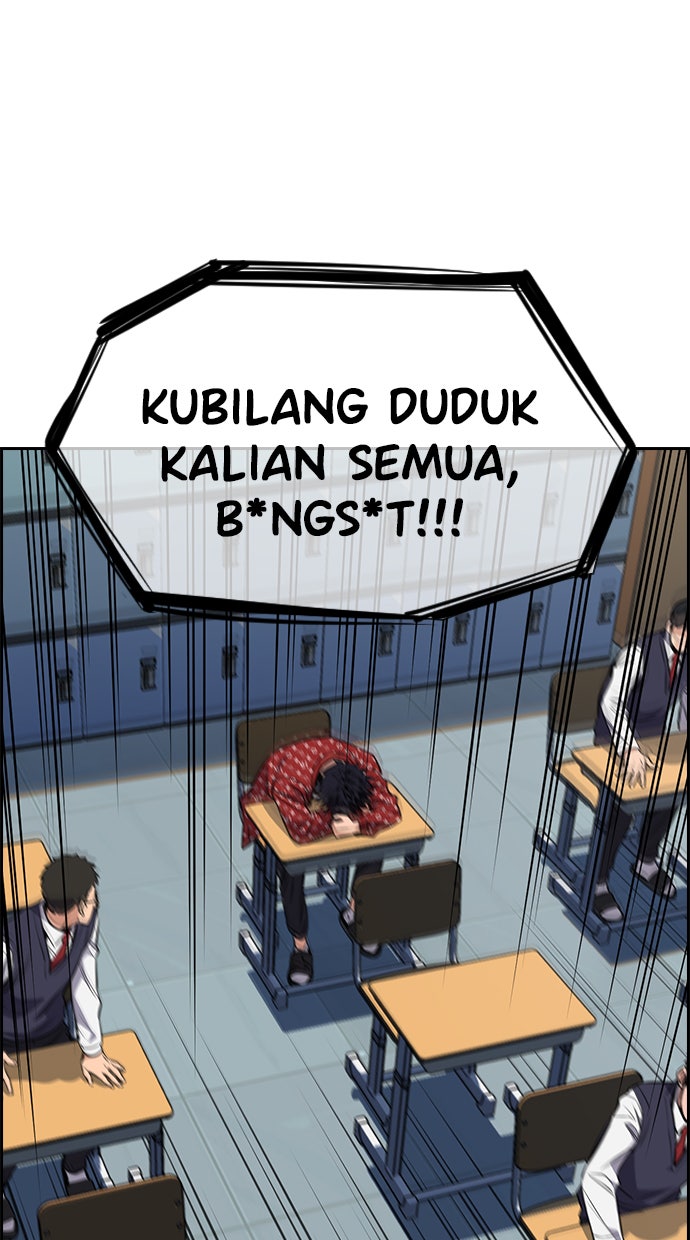 Read The Real Lesson chapter 2 image 117 on Lezhin