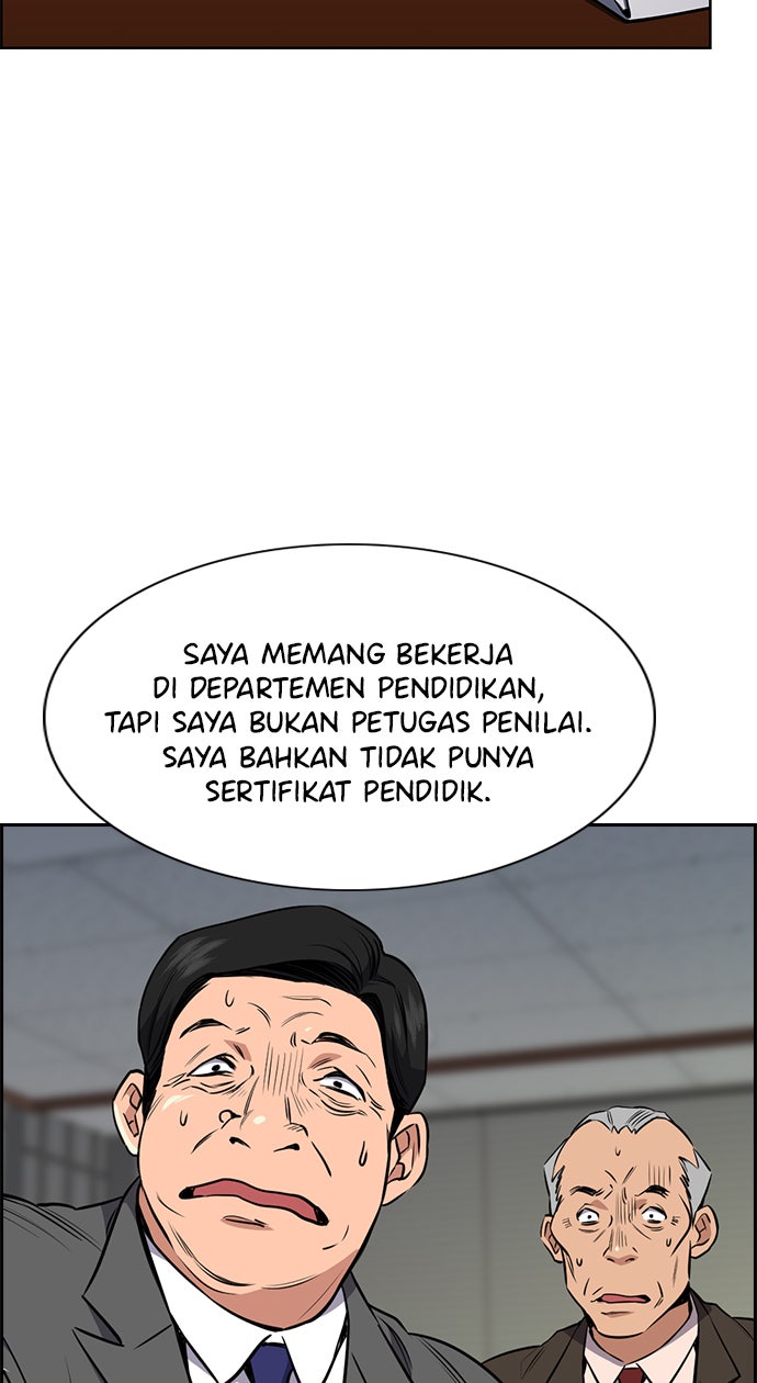 Read The Real Lesson chapter 2 image 12 on Lezhin