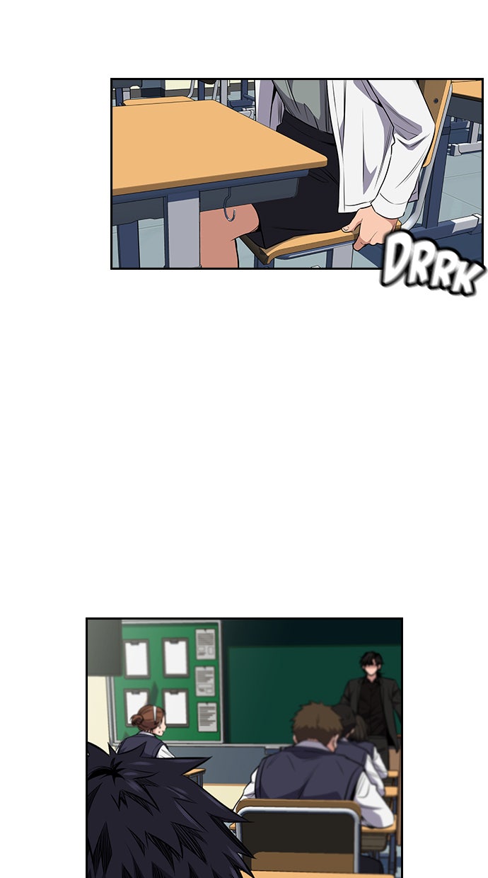 Read The Real Lesson chapter 2 image 120 on Lezhin