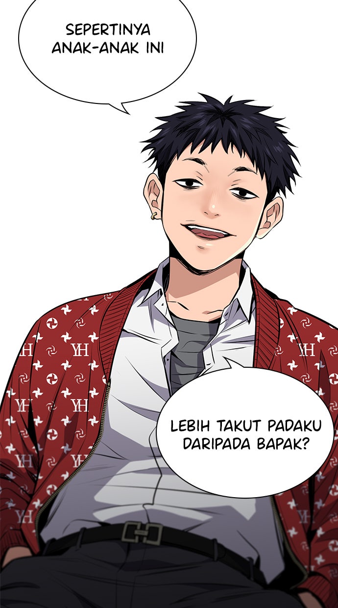 Read The Real Lesson chapter 2 image 122 on Lezhin