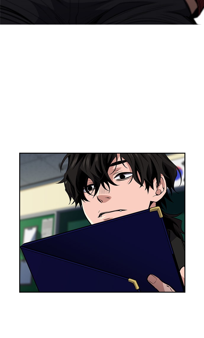 Read The Real Lesson chapter 2 image 123 on Lezhin
