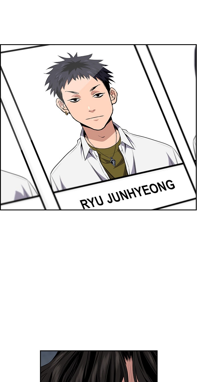Read The Real Lesson chapter 2 image 124 on Lezhin