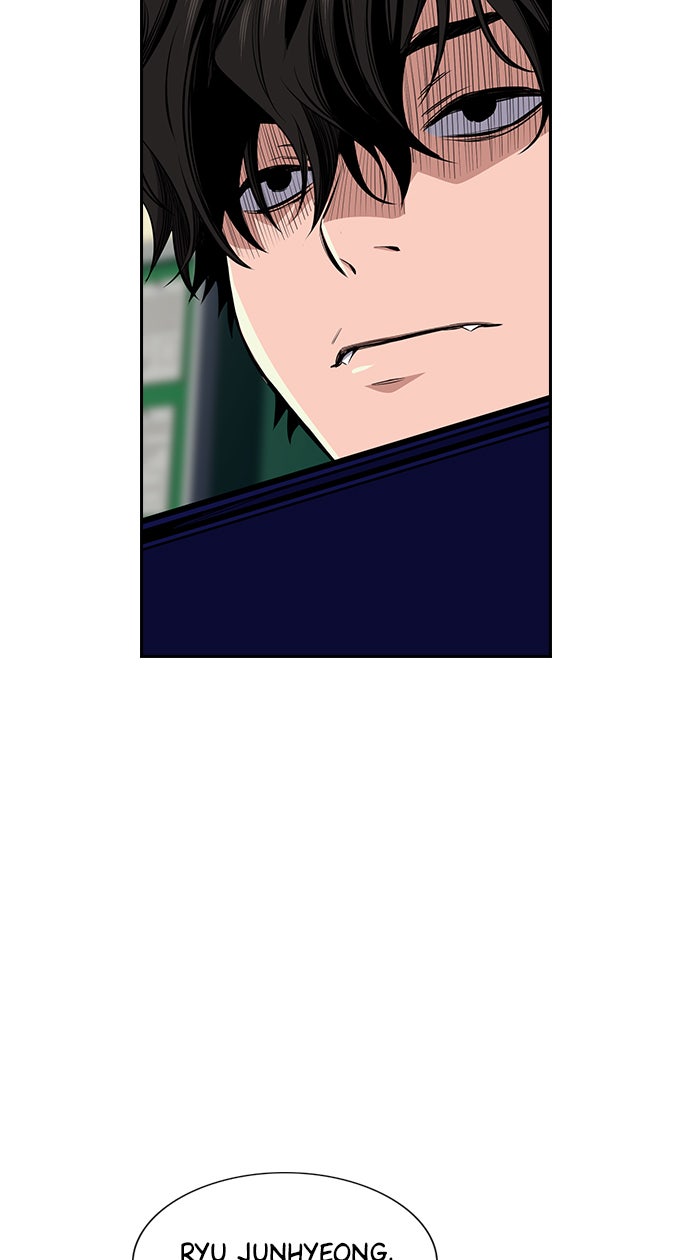 Read The Real Lesson chapter 2 image 125 on Lezhin