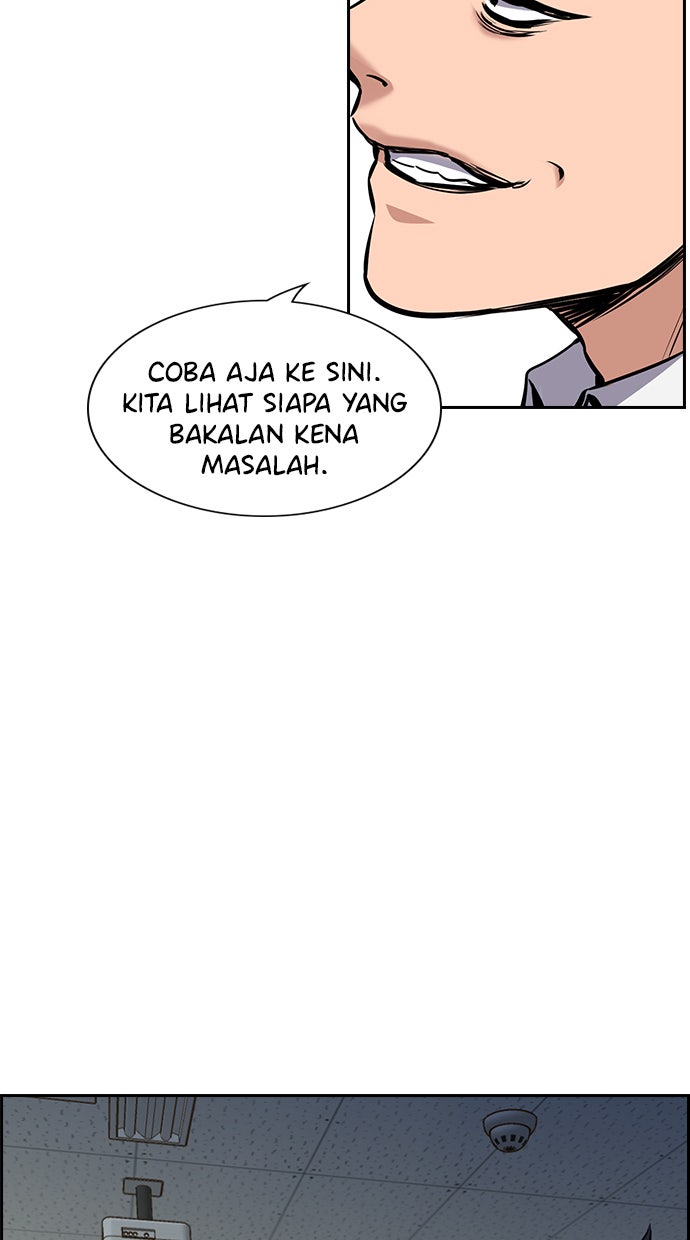 Read The Real Lesson chapter 2 image 128 on Lezhin