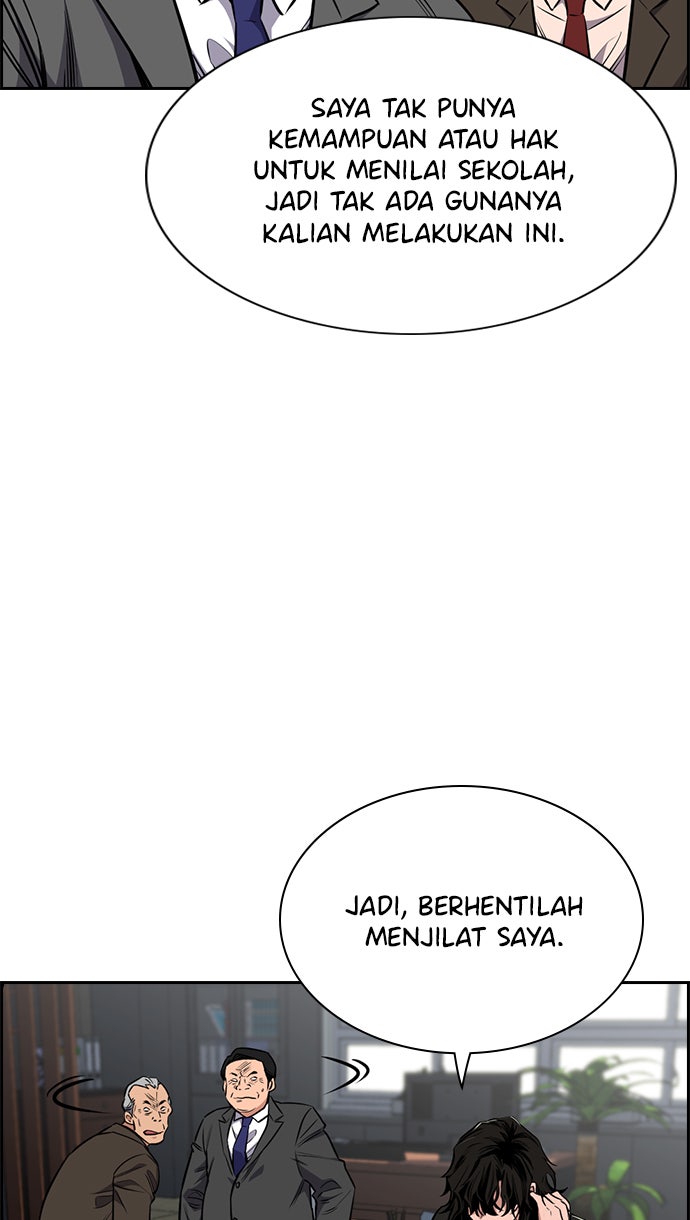 Read The Real Lesson chapter 2 image 13 on Lezhin
