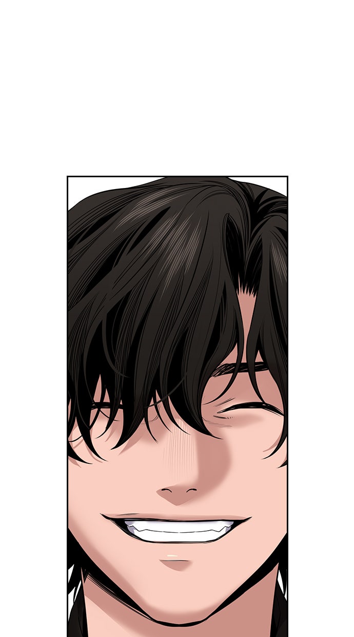 Read The Real Lesson chapter 2 image 130 on Lezhin