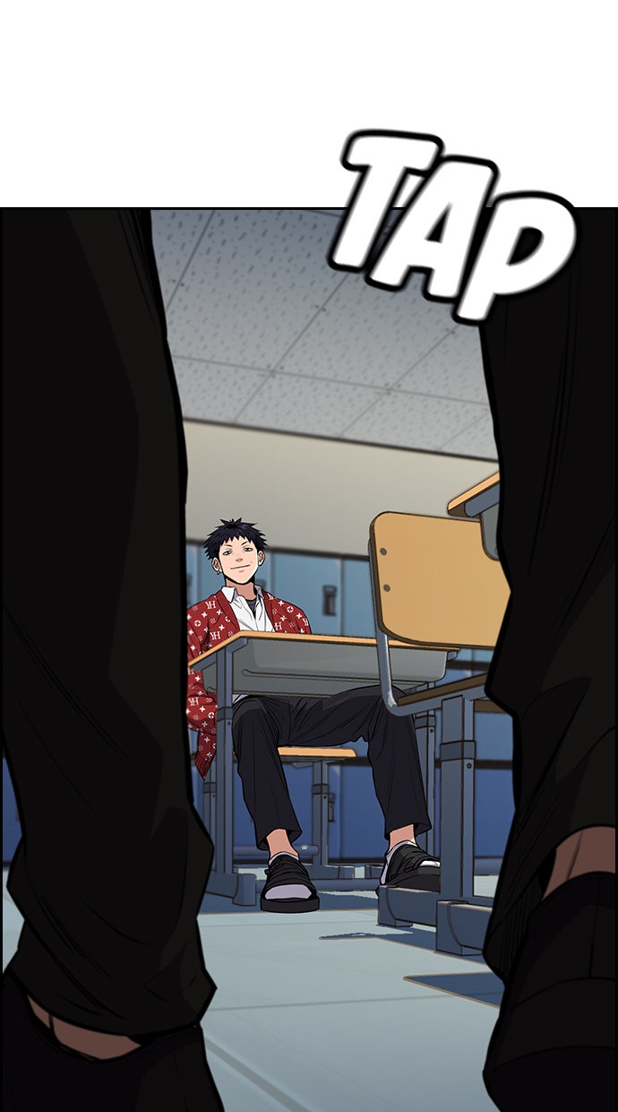 Read The Real Lesson chapter 2 image 132 on Lezhin