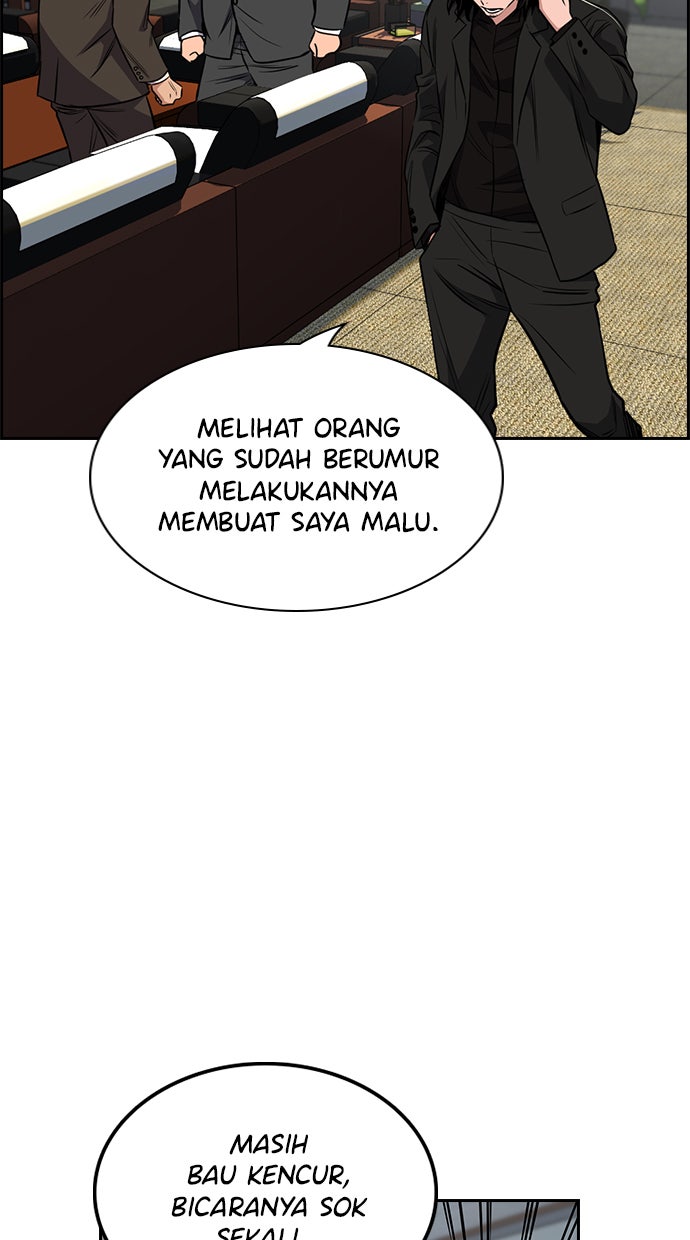 Read The Real Lesson chapter 2 image 14 on Lezhin