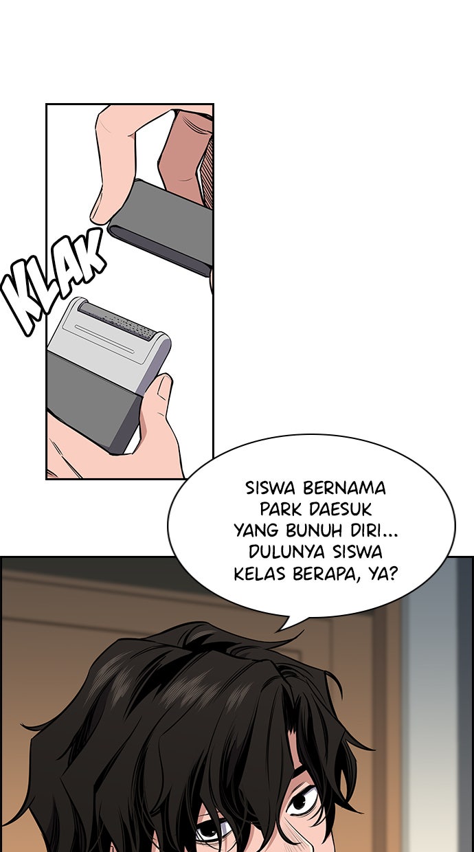 Read The Real Lesson chapter 2 image 17 on Lezhin