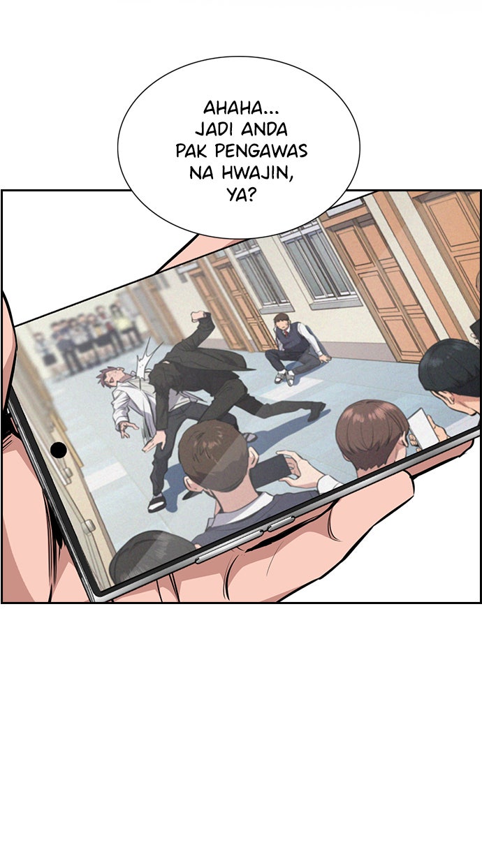 Read The Real Lesson chapter 2 image 2 on Lezhin