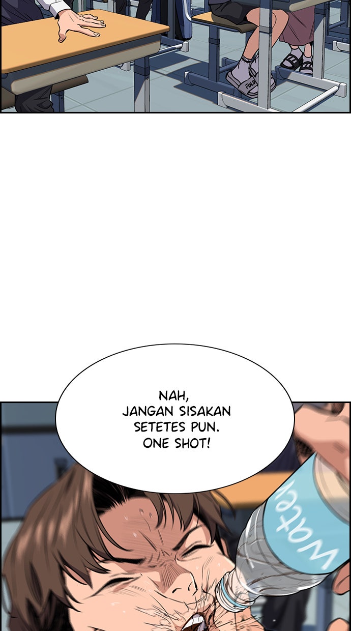 Read The Real Lesson chapter 2 image 22 on Lezhin