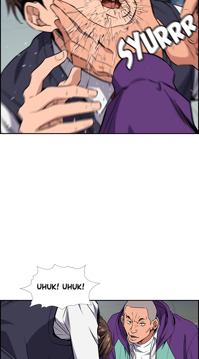 Read The Real Lesson chapter 2 image 23 on Lezhin