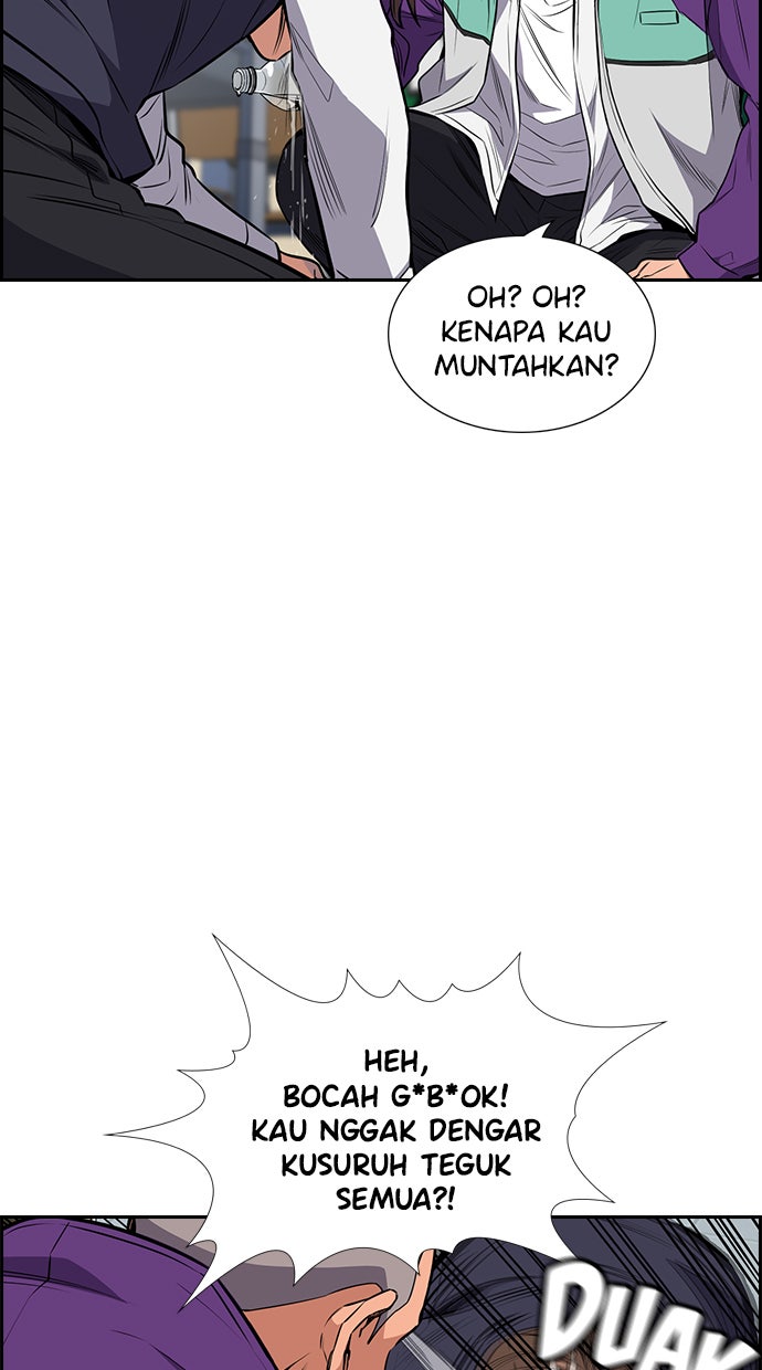 Read The Real Lesson chapter 2 image 24 on Lezhin