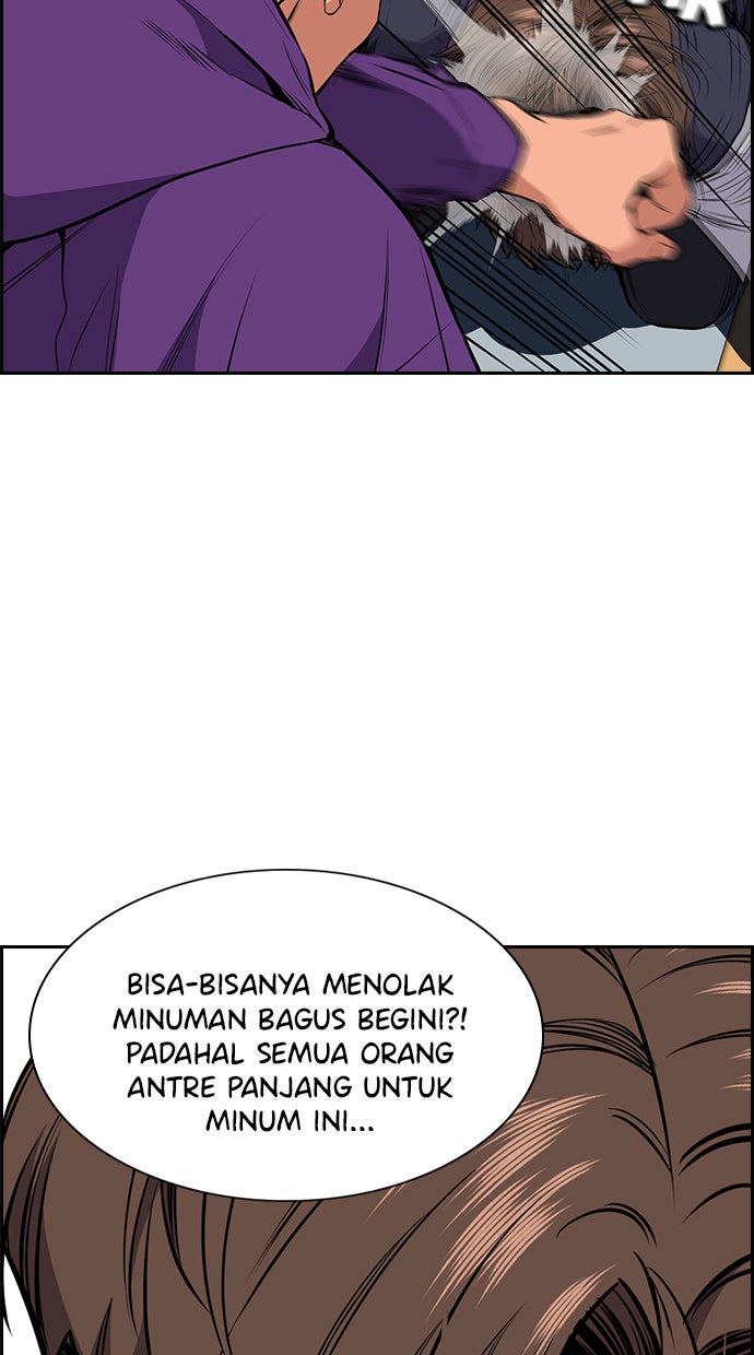 Read The Real Lesson chapter 2 image 25 on Lezhin