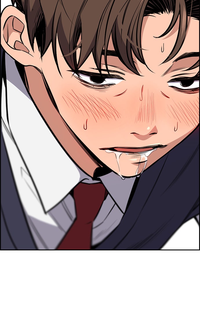 Read The Real Lesson chapter 2 image 26 on Lezhin