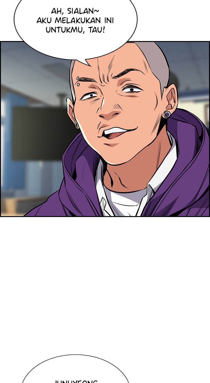 Read The Real Lesson chapter 2 image 28 on Lezhin