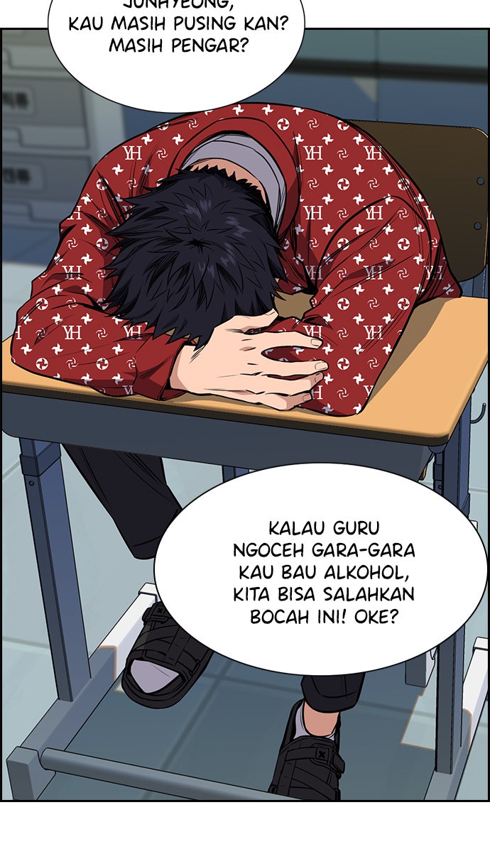 Read The Real Lesson chapter 2 image 29 on Lezhin