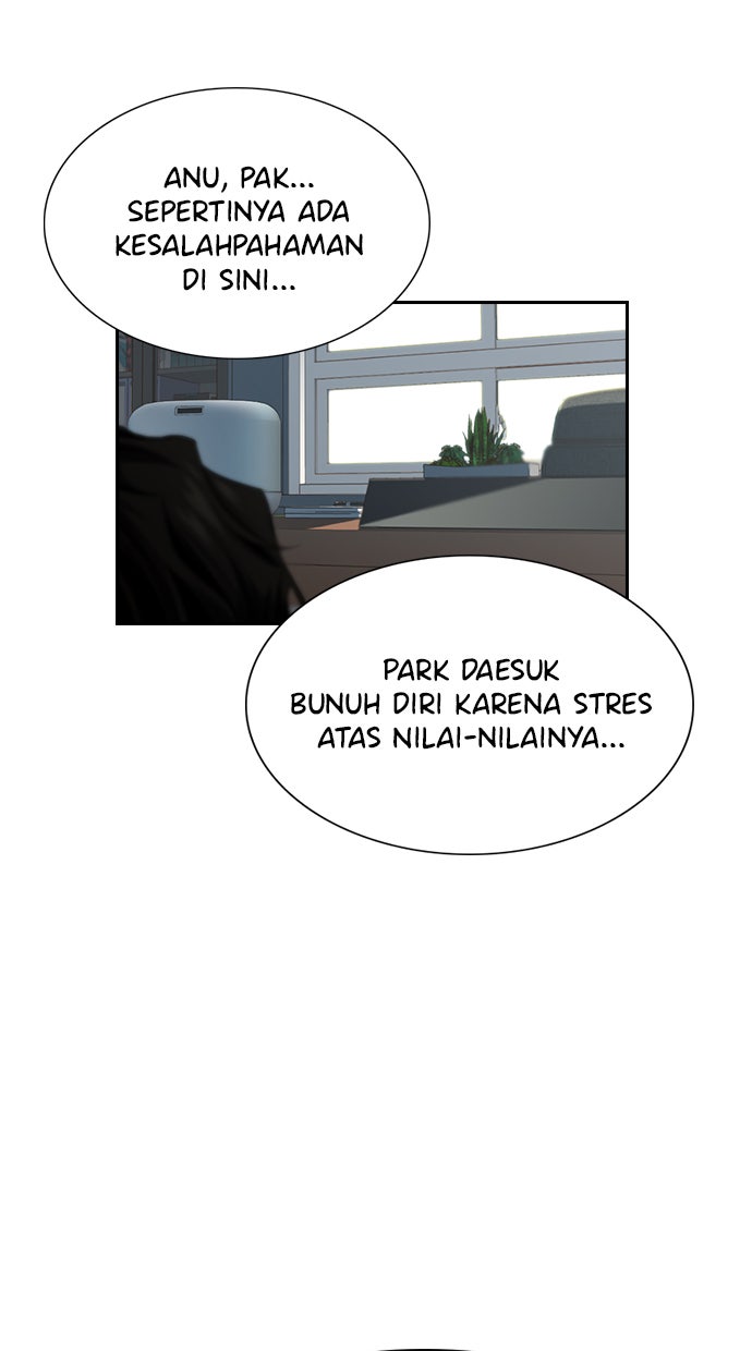 Read The Real Lesson chapter 2 image 3 on Lezhin
