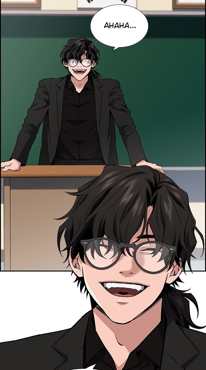 Read The Real Lesson chapter 2 image 40 on Lezhin