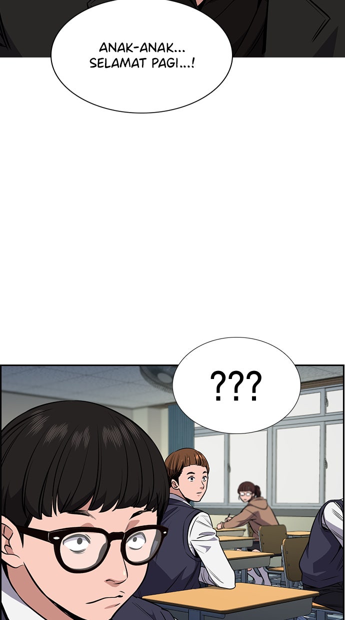 Read The Real Lesson chapter 2 image 41 on Lezhin