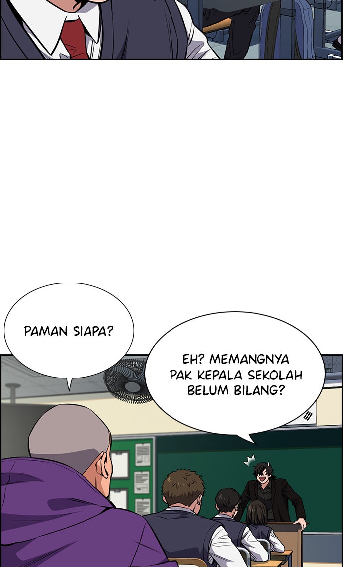 Read The Real Lesson chapter 2 image 42 on Lezhin