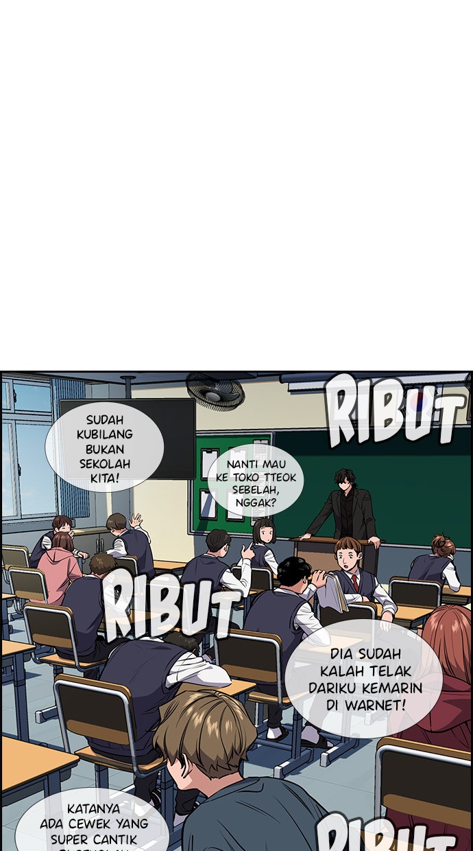 Read The Real Lesson chapter 2 image 46 on Lezhin