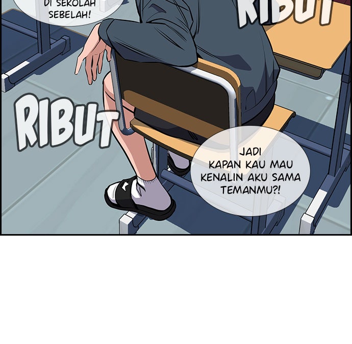Read The Real Lesson chapter 2 image 47 on Lezhin