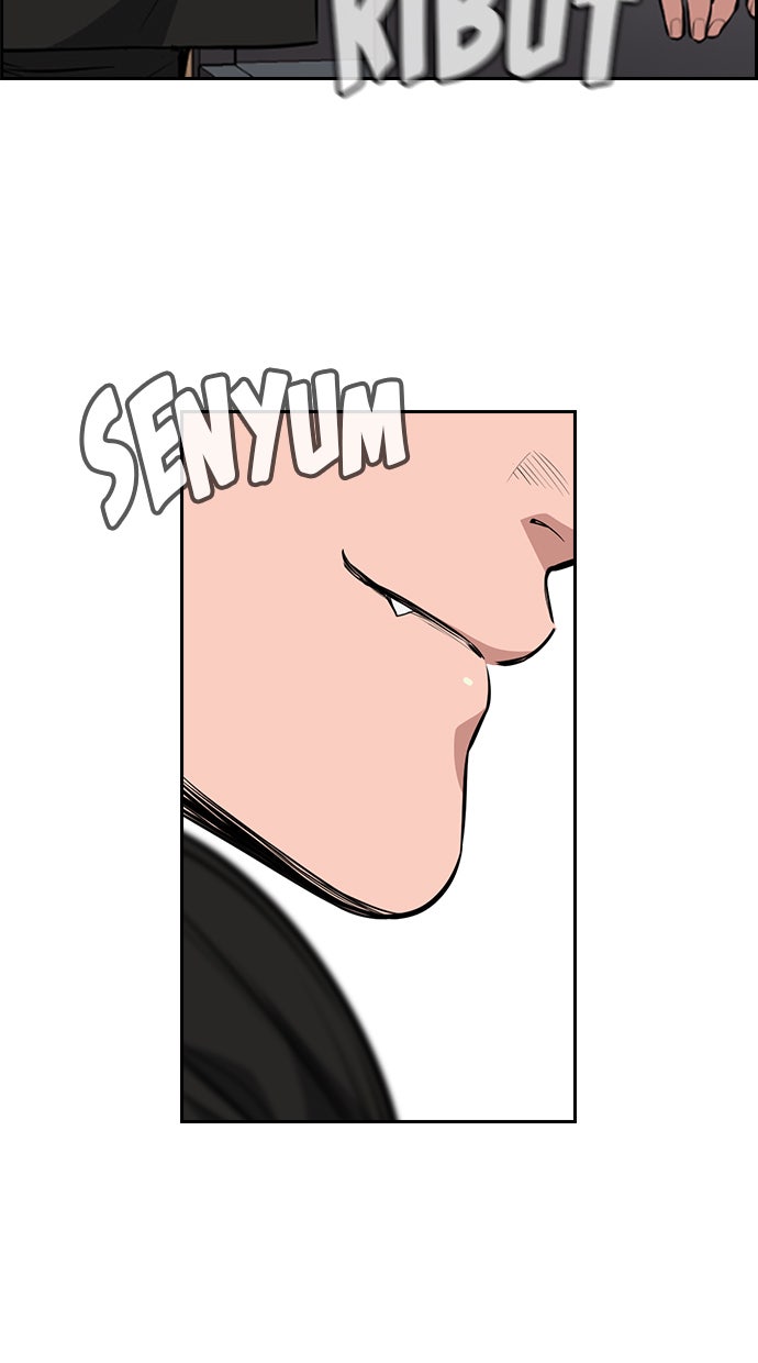 Read The Real Lesson chapter 2 image 49 on Lezhin