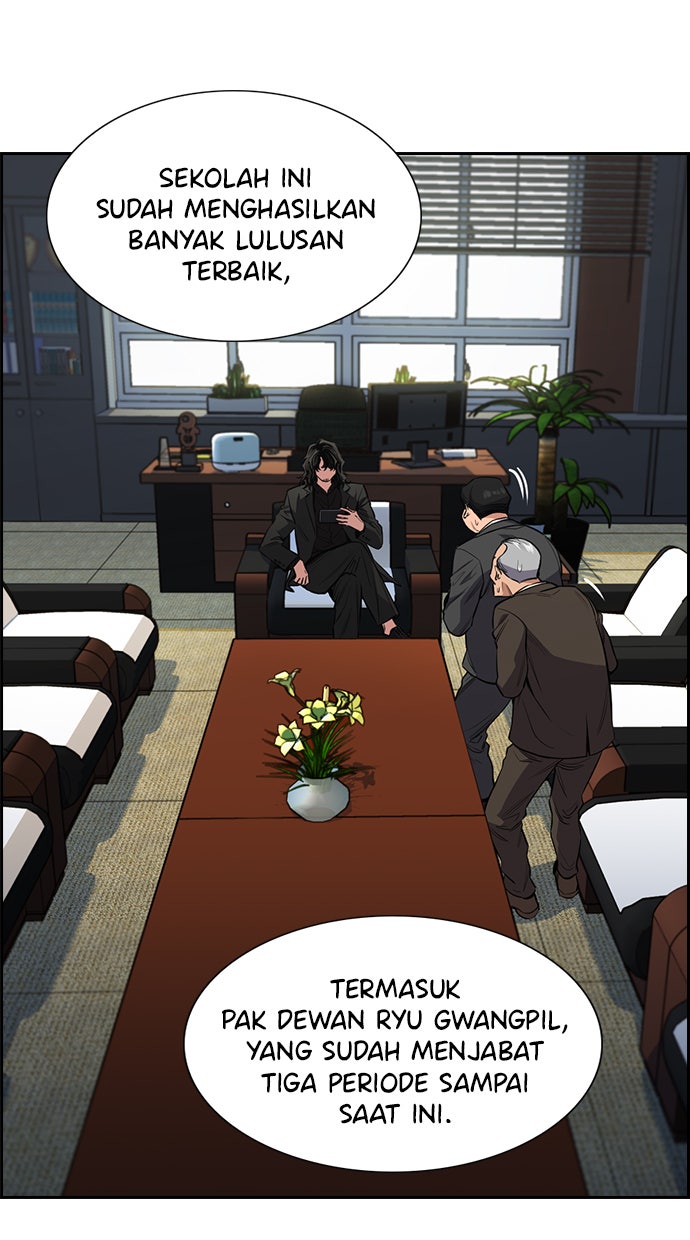 Read The Real Lesson chapter 2 image 5 on Lezhin