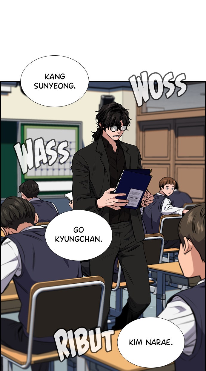 Read The Real Lesson chapter 2 image 51 on Lezhin