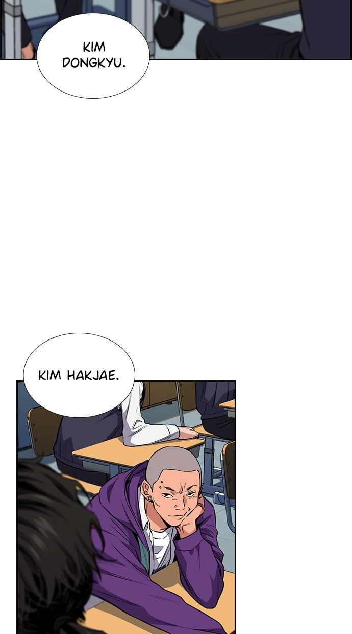 Read The Real Lesson chapter 2 image 52 on Lezhin