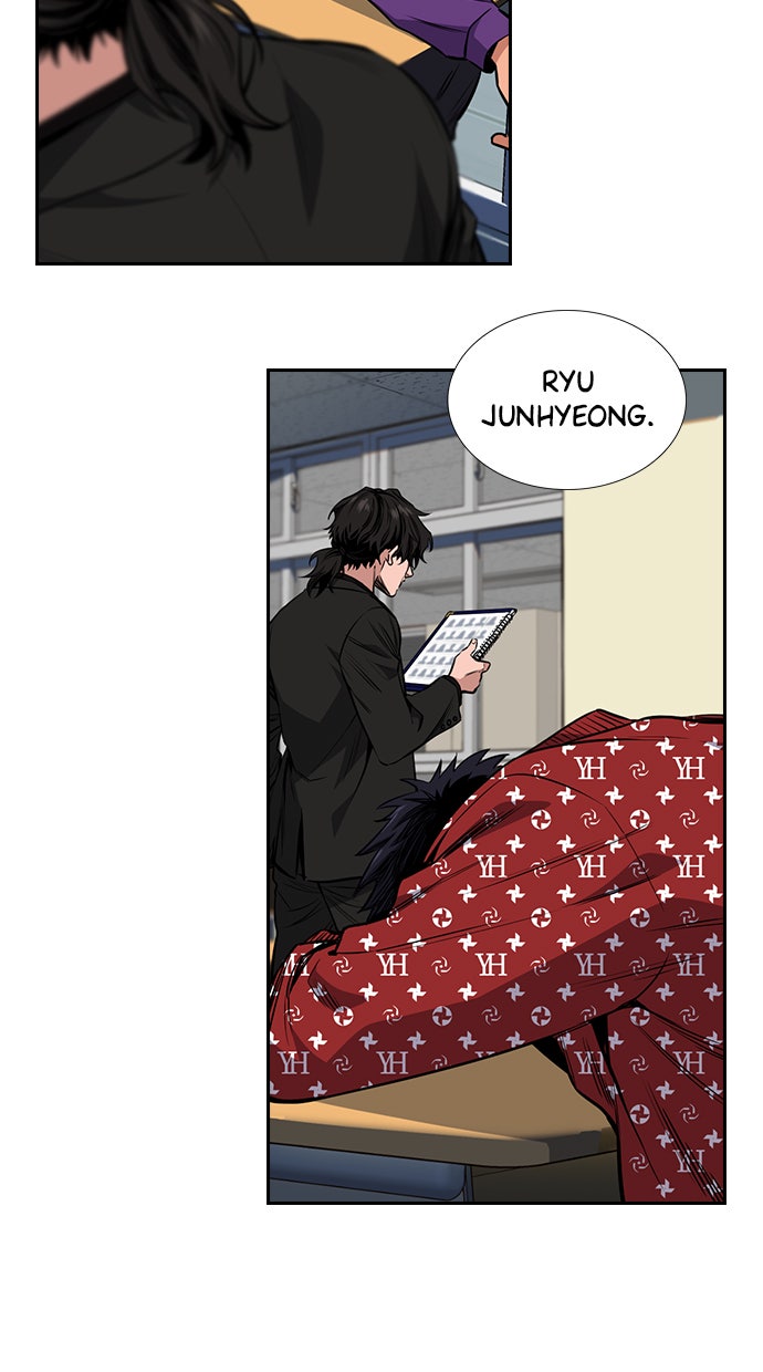 Read The Real Lesson chapter 2 image 53 on Lezhin