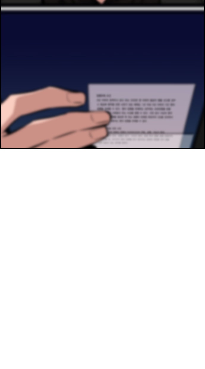 Read The Real Lesson chapter 2 image 55 on Lezhin
