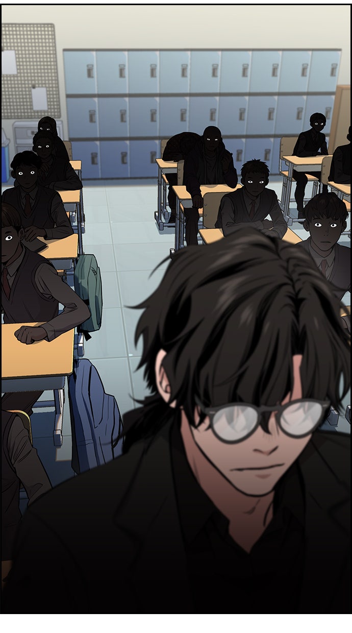 Read The Real Lesson chapter 2 image 56 on Lezhin