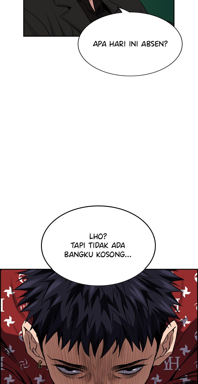 Read The Real Lesson chapter 2 image 58 on Lezhin