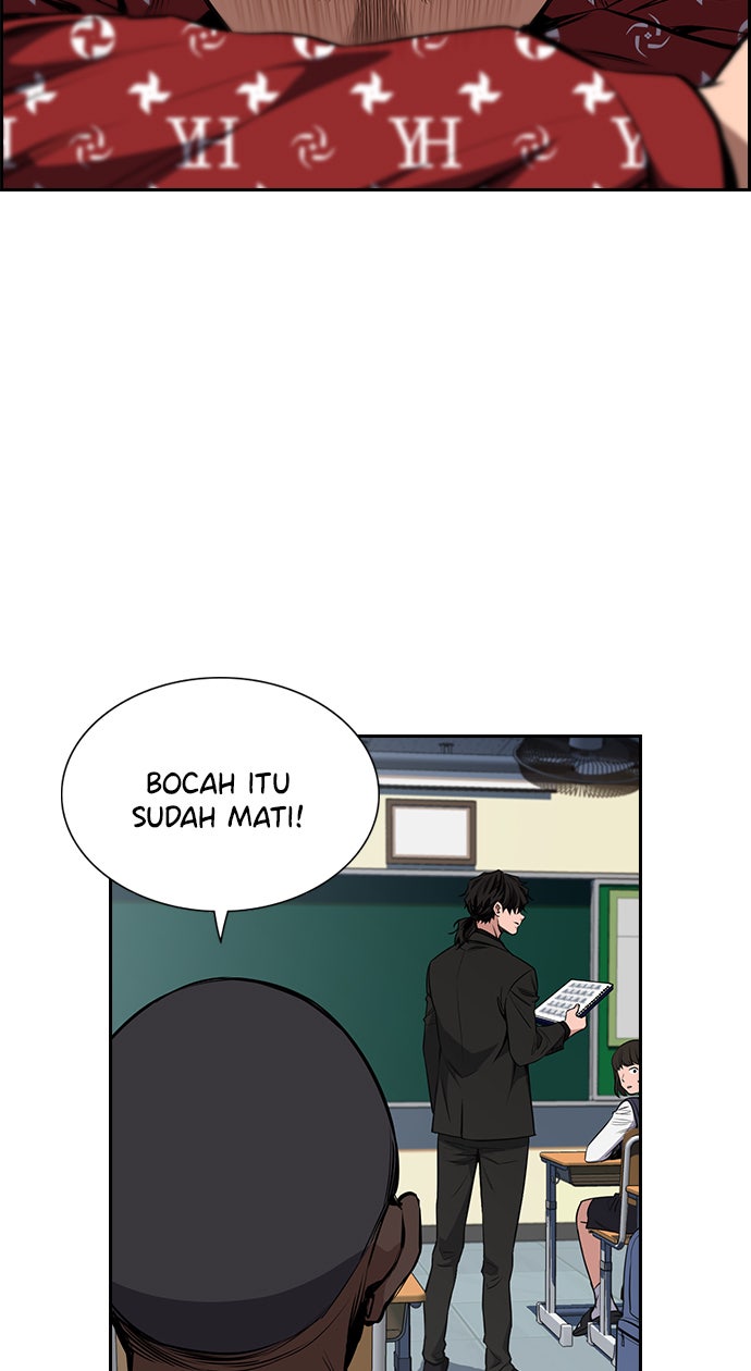 Read The Real Lesson chapter 2 image 59 on Lezhin