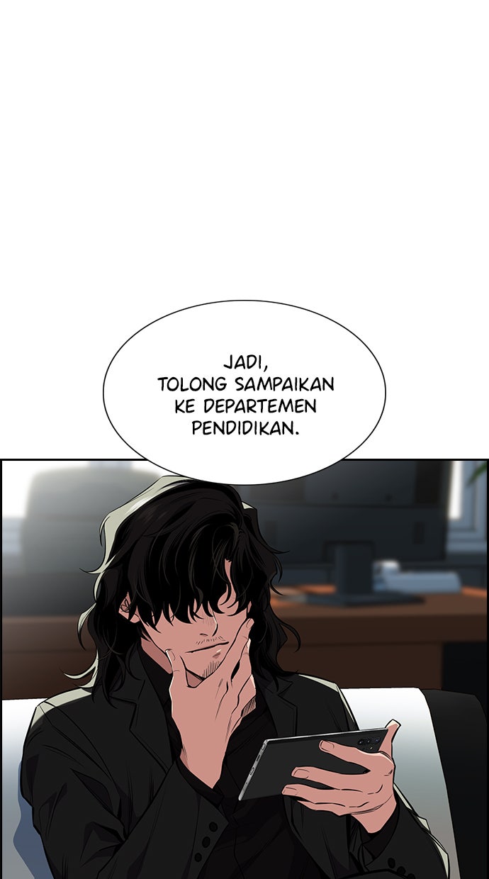Read The Real Lesson chapter 2 image 6 on Lezhin