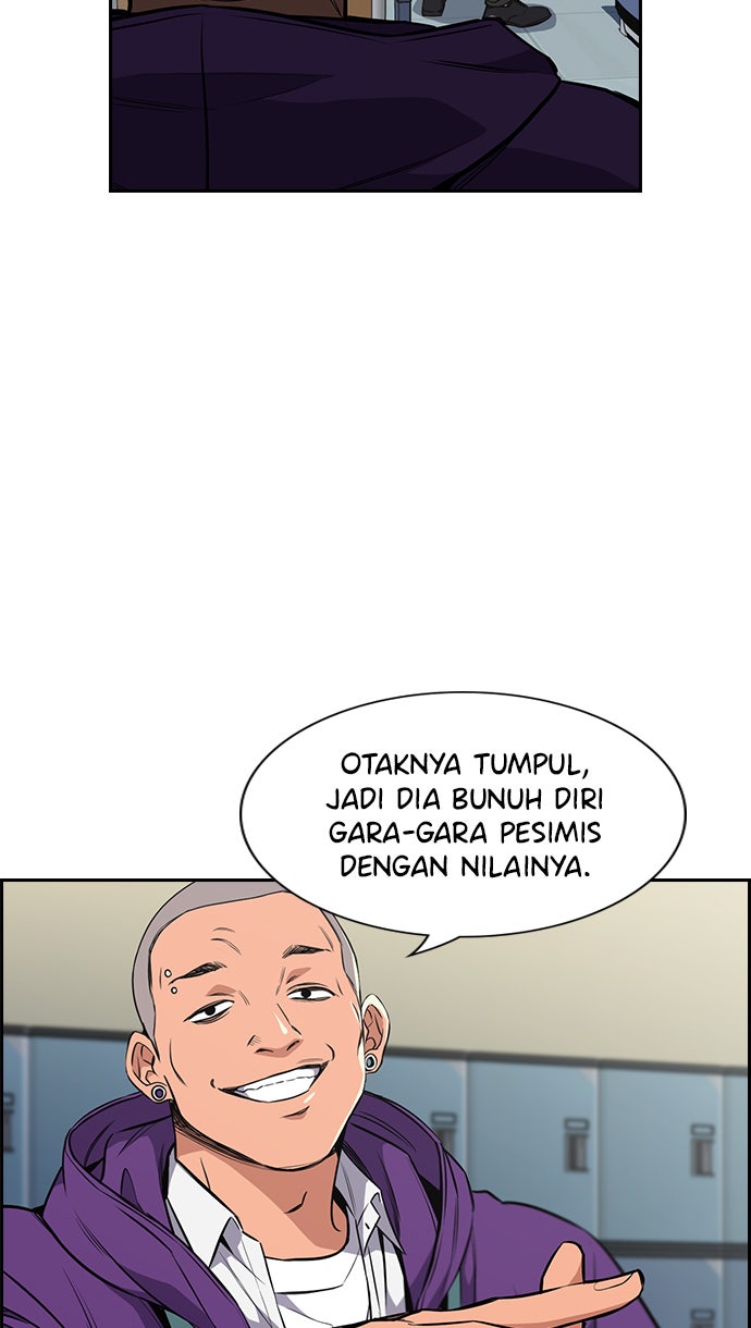 Read The Real Lesson chapter 2 image 60 on Lezhin