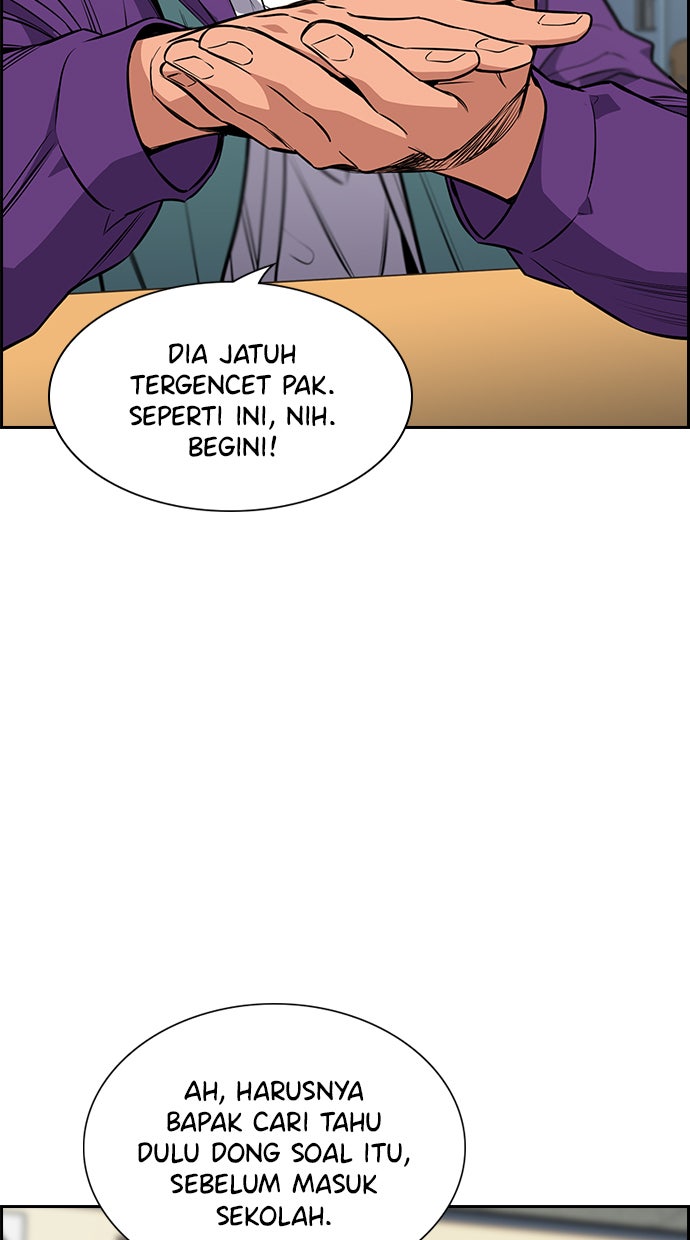 Read The Real Lesson chapter 2 image 61 on Lezhin