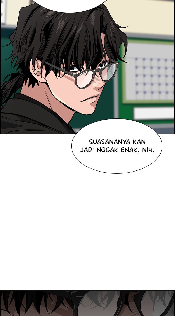 Read The Real Lesson chapter 2 image 62 on Lezhin