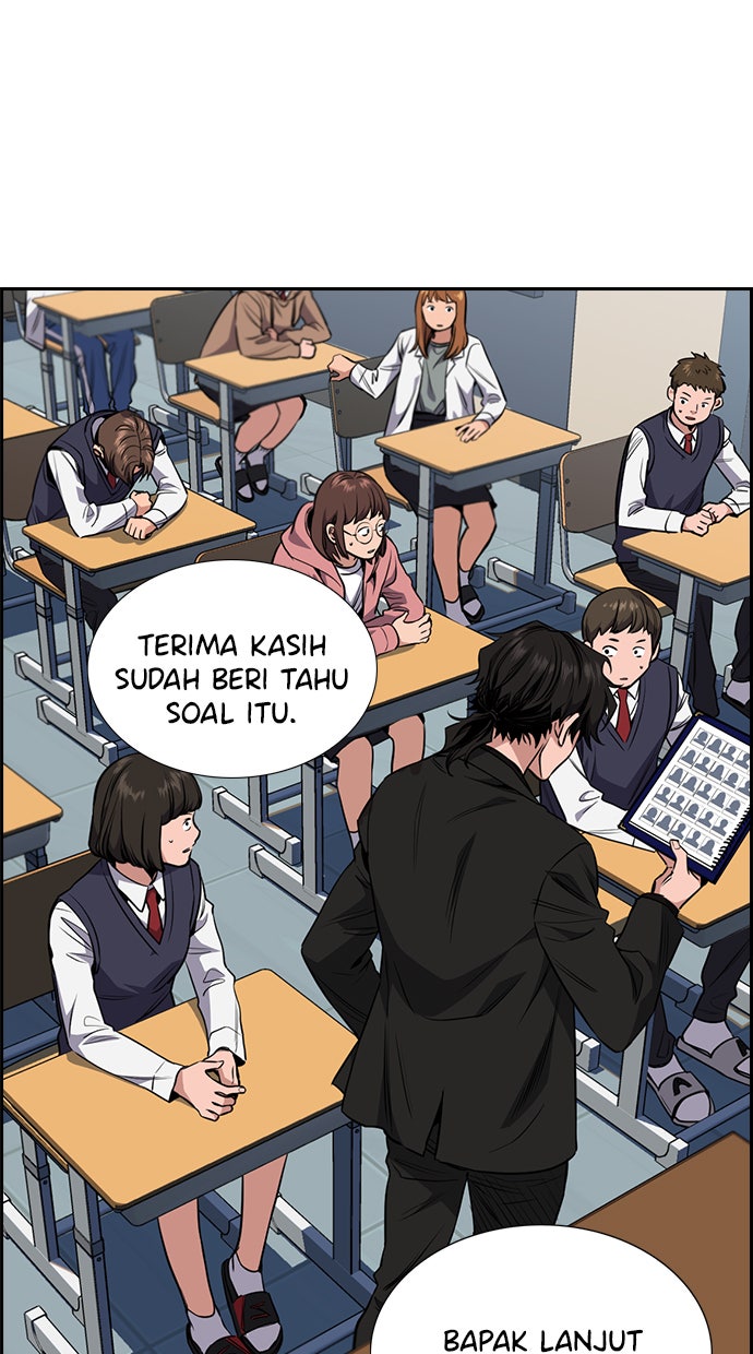 Read The Real Lesson chapter 2 image 64 on Lezhin