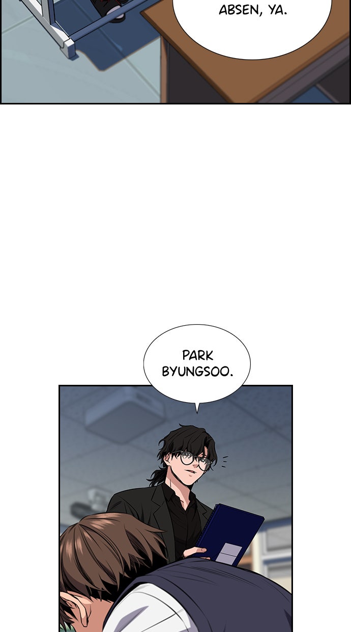 Read The Real Lesson chapter 2 image 65 on Lezhin